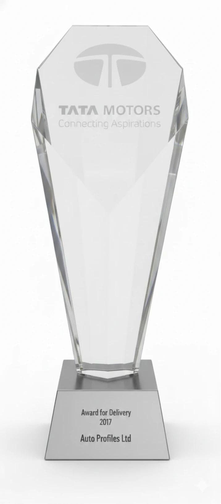 Award Image